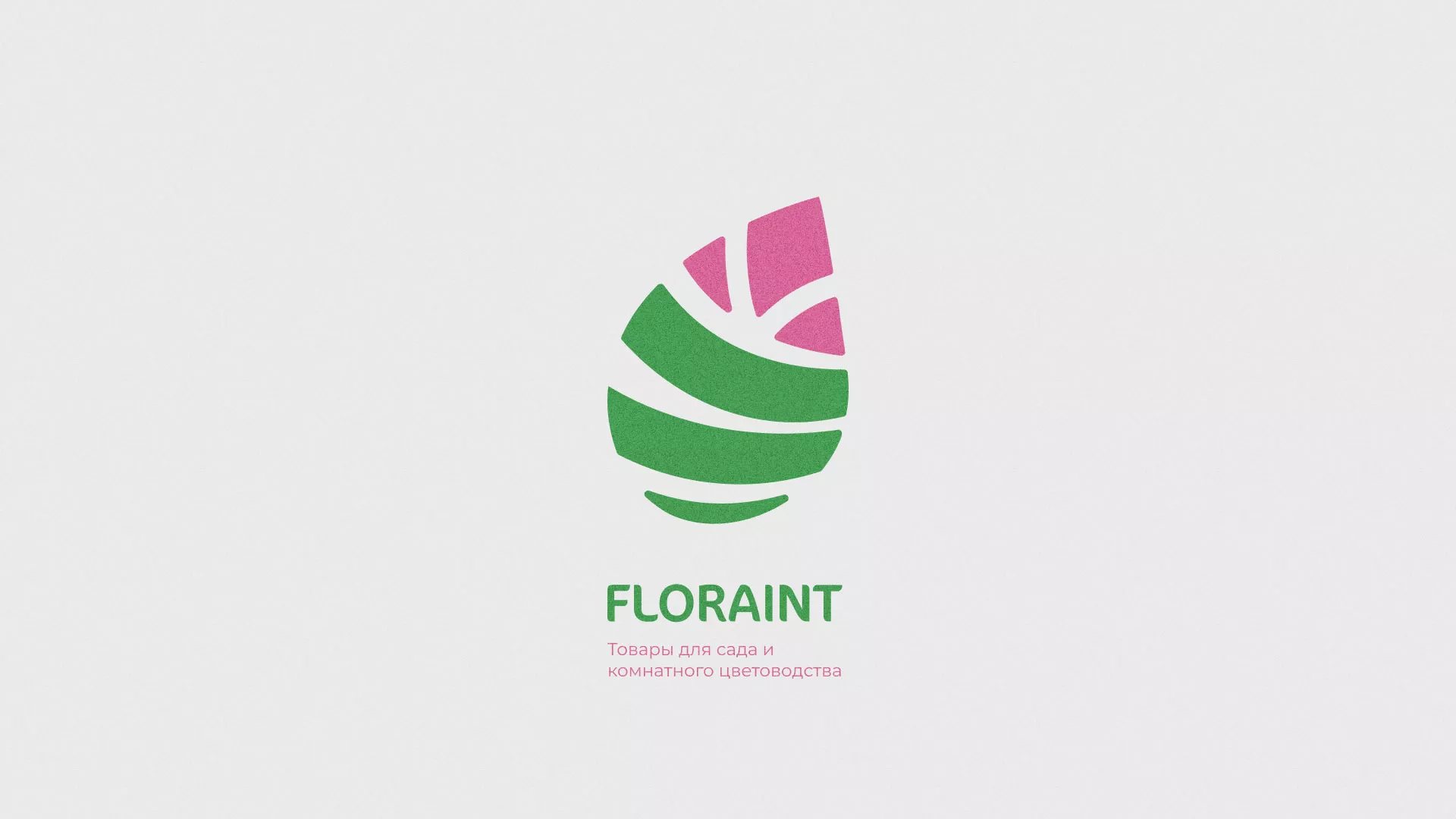 Разработка оформления профиля Instagram для магазина «Floraint» в Балтийске